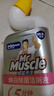 威猛先生（Mr Muscle）洁厕灵 600g*4瓶 恋恋桃花 含84精华 洁厕剂 马桶清洁 实拍图