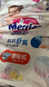 花王品牌进口妙而舒纸尿裤M64片(6-11kg)中号婴儿尿不湿 舒爽安心锁水 实拍图