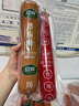 迎宾天津特产迎宾二厂老火腿肠500g每根 整根大火腿肠老味道肉多 实拍图