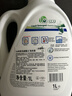 威露士la有氧洗衣液松木香4斤组合装（瓶1L+补充袋装500ml*2）除菌除螨 实拍图