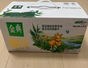 伊利【新鲜日期】金典双限定娟姗纯牛奶锡林郭勒牧场250ml*12 礼盒装 实拍图