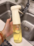小熊（Bear）定量喷油壶 玻璃油壶罐食用油喷雾调料瓶油喷壶 CX-JW030 实拍图