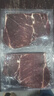 春禾秋牧 阿根廷安格斯原切上脑牛排1kg/5片 牛肉生鲜 火锅烧烤炒菜食材 实拍图