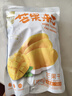 华味亨 芒果干多规格休闲零食水果干蜜饯果脯办公室小吃量贩装 500g 芒果干 1袋（东南亚鲜采） 实拍图