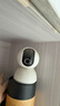 小米摄像头2云台版家用监控器360度无死角带夜视400万高清无线智能摄像头室内摄像机手机远程母婴看护 小米摄像头2+128G内存卡+挂墙配件 （小米摄像头） 实拍图