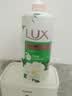 力士（LUX）持久留香72小时香体艾叶止痒山茶香1kg沐浴露男女士金榜 实拍图