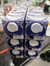 荷高（Globemilk）全脂纯牛奶1L*6 荷兰原装进口 高钙3.7乳蛋白 实拍图