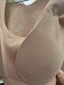 ubras【虞书欣同款】小奶皮云朵隐形无尺码内衣女粉底液文胸透气无痕 【经典】隐形肤 亚洲女性自然肤色 均码 背心款100-130斤/A-C杯 实拍图