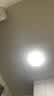 四季沐歌（MICOE）led吸顶灯卧室灯轻奢全光谱护眼客厅卧室餐厅房间灯具 实拍图