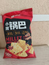 良品铺子 小米锅巴 五香味90后怀旧膨化零食 休闲小吃90g 实拍图