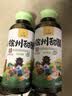 汇尔康徐州甜醋烧烤伴侣灵魂料汁烧烤店口味酸甜适中凉拌菜调料徐州特产 350gx2瓶 实拍图