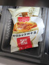 西贝莜面村【99元5组】牛肉馅饼包子奶酪饼烧麦馒头馄饨杂粮面点 【新】老面鲜肉小笼包125g*2（10个） 实拍图