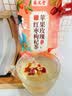 承义堂苹果枸杞红枣玫瑰花茶泡水泡茶原味无添加无熏硫水果干养生 实拍图