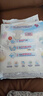 花王品牌进口妙而舒纸尿裤S82片(4-8kg)小号婴儿尿不湿柔软亲肤超吸收 实拍图