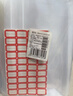 登比食品级PE自封袋【加厚14丝】11号28*40cm/50只防水透明封口密封袋 实拍图