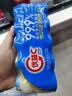 蒙牛优益C100ml 活菌型乳酸菌饮品 500亿活性益生菌0脂肪酸奶饮品 0蔗糖100ml*20瓶 实拍图