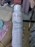 雅漾（Avene）舒泉保湿喷雾150ML 补水爽肤水湿敷水化妆水舒缓敏肌大喷礼物男女 实拍图