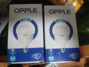欧普照明（OPPLE）LED灯泡节能灯泡E27大螺口20瓦白光大功率家用商用摆摊厂房工矿灯 实拍图
