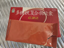 国风 红源达 多糖铁复合物胶囊 0.15g*12粒 缺铁性贫血补铁孕期哺乳期补铁儿童补铁补铁胶囊铁剂 实拍图