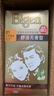 Bigen美源发采安萃染发霜 81（天然黑色）舒适无香型 进口染发植萃盖白 实拍图