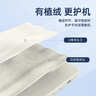 XP适用华为nova15pro手机壳镜头全包nova15pro防摔散热硅胶男女高级带挂绳保护外壳-古董白国风山水 实拍图