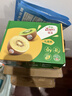 佳沛（zespri）新西兰  阳光金奇异果6粒装 单果约88-103g 猕猴桃水果 实拍图