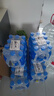 恒大冰泉 饮用天然矿泉水会议办公用水 350ml*12瓶【热门商品】 实拍图