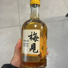 梅见 青柑梅见 青柑风味青梅酒 330ml 单瓶装 12度 微醺果酒 伴手礼 实拍图