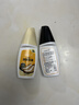 皇宇千百度液体鞋油75ml*2支黑无套装清洁护理保养皮鞋皮革上光补色 实拍图