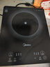 美的（Midea）家用电磁炉电陶炉电池炉2200W大功率猛火新型电磁灶一体微晶面板爆炒炒菜智能定时火锅炉MC-22MB06 实拍图