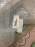 hfp果酸水乳护肤品套装湿敷爽肤水收缩毛孔补水保湿祛痘控油礼物女男 实拍图