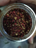 乐畅大红袍红花椒100g 无硫熏无铅 干红花椒炖卤肉调料香辛料大料 实拍图