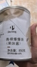 Doking盾皇爆爆珠免煮奶茶配料爆爆蛋代替椰果珍珠多口味奶茶爆爆球 青稞爆爆珠850g 实拍图