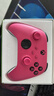 微软（Microsoft）Xbox无线游戏手柄 无线控制器 浪漫粉 蓝牙适配Xbox/PC/平板/手机 Steam促销黑神话 33号远征队 实拍图