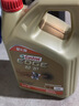 嘉实多（Castrol）极护智E版 全合成机油 润滑油 5W-40 SP A3/B4 4L 汽车保养 实拍图
