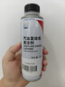 本田原厂燃油宝汽油发动机清洁剂添加剂 适用CRVXRV雅阁等车型250ml 实拍图