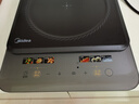 美的（Midea）家用电磁炉电陶炉电池炉2200W大功率猛火新型电磁灶晶瓷面板爆炒炒菜定时火锅炉新品MC-E22B210 实拍图