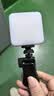 纪曼图补光灯便携式迷你LED口袋灯手机自拍直播摄影相机拍照打光灯小型户外手持拍摄美颜豆腐灯 实拍图