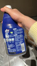 威猛先生（Mr Muscle）油污清洁剂  油烟机净油泡泡650g小青柠香G14净油因子 高效3合1  实拍图