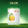 惠氏（Wyeth）启赋有机系列进口婴儿配方奶粉1段（0-6月）350g OPO 实拍图