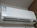 长虹空调京东严选 京小宅大1匹新一级能效超省电冷暖纯铜管国家补贴卧室挂机KFR-26GW/JDC2+R1十年包修 实拍图