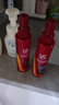 沙宣造型款啫喱喷雾套装150ml*2保湿啫喱水碎发造型清爽蓬松定型男女 实拍图