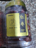 福东海 枸杞红枣组合750克煲汤材料中宁红枸杞新疆皮薄核小煮汤滋补泡水 实拍图