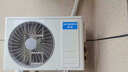 创维空调京创1匹新一级能效巨省电 国家补贴 变频冷暖壁挂式 纯铜管挂机以旧换新KFR-25GW/V3BA1A-N1MA 实拍图