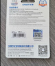 忆捷（EAGET）128GB TF（MicroSD）存储卡 A1 U3 V30 C10行车记录仪&安防监控专用内存卡 高速耐用 实拍图