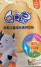 伊利QQ星儿童成长高钙奶粉 学生奶粉儿童奶粉生牛乳益生菌叶黄素 400g 实拍图