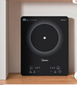 美的（Midea）家用电磁炉电陶炉电池炉2200W大功率猛火新型电磁灶一体微晶面板爆炒炒菜智能定时火锅炉MC-22MB06 实拍图