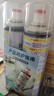 巨奇（JUQI）鞋子除臭剂360ml*3瓶银离子消毒杀菌脚臭喷雾球鞋防臭去异味 实拍图