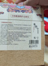 故事树羊奶椰油修护洁面皂羊脂草本香皂洗脸洗澡二合一控油去黑头洁面皂 实拍图