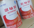 雀巢健康科学 恩敏舒 无乳糖 氨基酸配方食品 二代氨基酸强化OPO正品保证 400g 实拍图